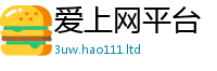 2025精准资料大全免费归7777788888管家婆王中王佛祖天书